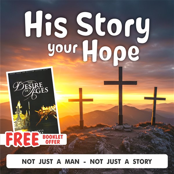 DOARP2_AD  (600 x 600).jpg