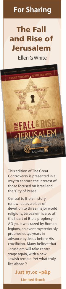 Ad Rise and Fall Jerusalem.jpg