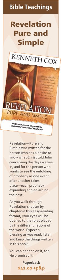 Revelation_Ad.jpg